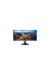 PHILIPS Ívelt VA monitor 34" 345B1C, 3440x1440, 21:9, 300 cd/m2, 5ms, HDMI/DisplayPort/USB-C/4xUSB, LAN, hangszóró