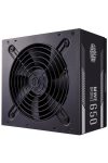 COOLER MASTER Tápegység MWE 650W, 12cm, 80+ Bronze V2, Aktív PFC