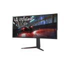 LG Ívelt Gaming 160Hz Nano IPS monitor 37.5" 38GN950P, 3840x1600, 21:9, 450cd/m2, 1ms, 2xHDMI/DisplayPort/3xUSB