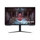   SAMSUNG Gaming 165Hz VA monitor 32" G51C, 2560x1440, 16:9, 300cd/m2, 1ms, 2xHDMI/DisplayPort, Pivot