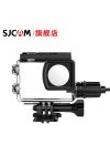 SJCAM SJ6 motor charger